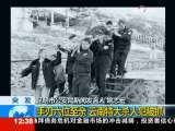 法治在线 法治在线 2009-12-01
