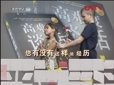读书 《读书》 20120221 如何应对沟通中的难题《高难度谈话》