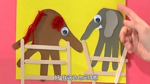 音乐涂鸦乐园 神奇水果清洁剂