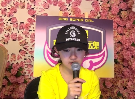 818超女聊天室 方圆自制“圆宝”队服超暖心
