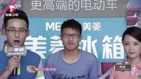 男生女生向前冲 第七季 选手频频打开极限之门