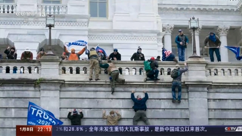 《国际时讯》 20210108