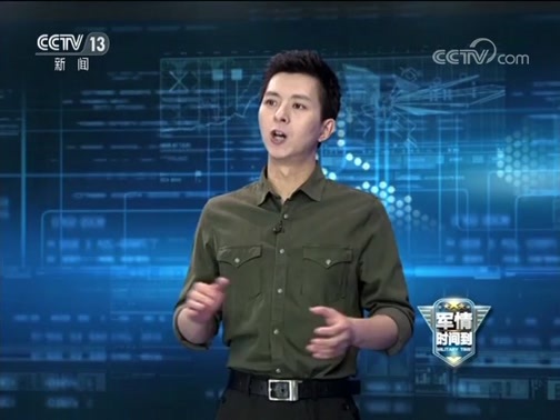 军情时间到 《军情时间到》 20190727 陆战之王的防护装甲