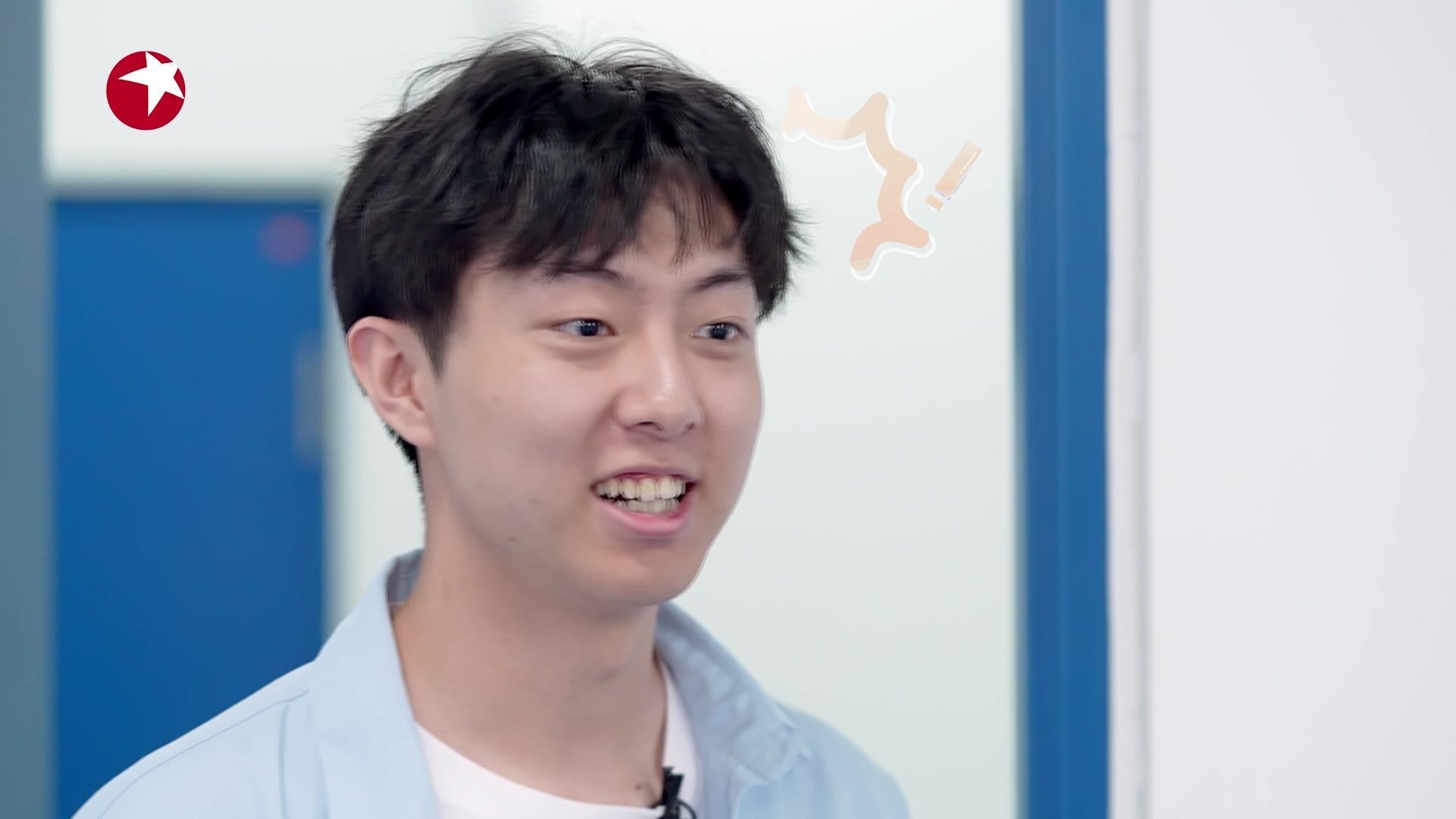 未来中国第二季 第5期