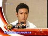 中国电影报道 中国电影报道 2010年 第228期