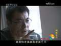 大风车 大风车频道版 2009年 第89期