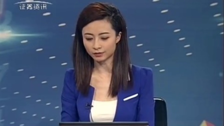 金股期谈 2017 金股期谈 170616