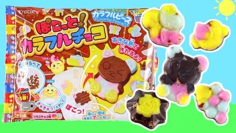 玩具益趣园 食玩DIY动物巧克力