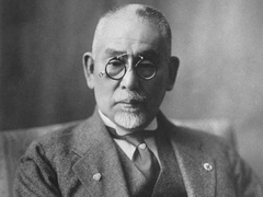 谍变——窥视中国：后藤新平出任“满铁”总裁