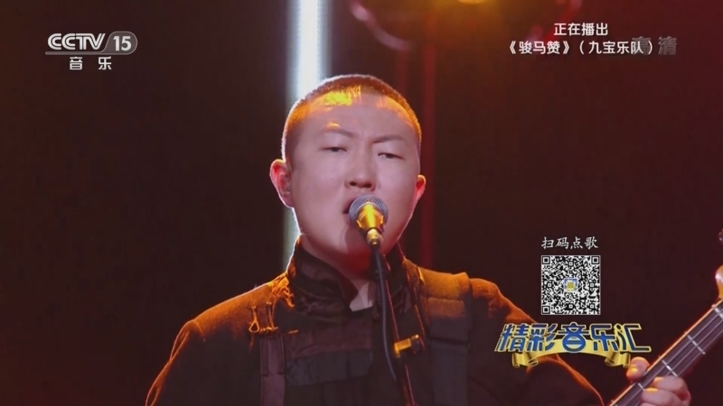 精彩音乐汇 《精彩音乐汇》 20220802