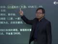 2017二级建造师基础导学 2017二级建造师市政公用工程管理与实务基础导学之备考策略二