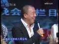 中国电影报道 中国电影报道 2009年 第140期