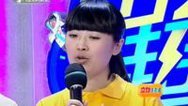震撼一条龙 140114震撼一条龙_001