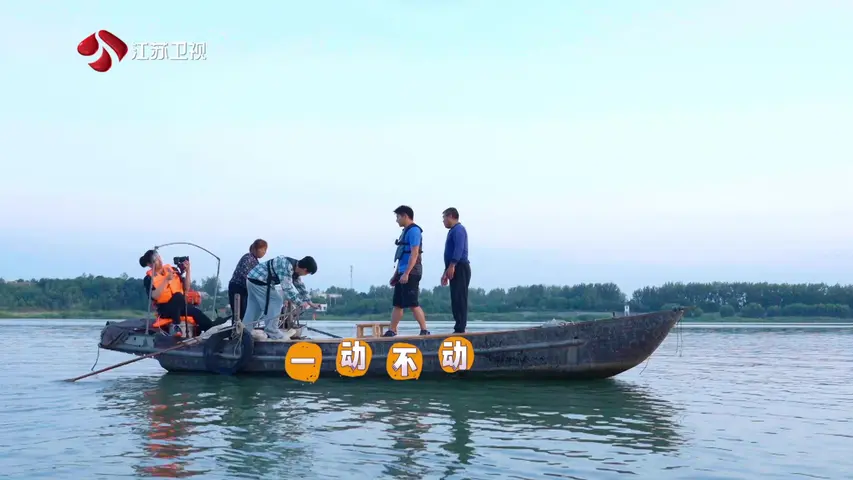 《舌尖上的乡村》第6期