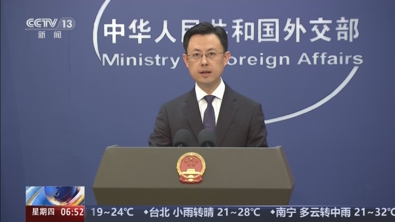 《朝闻天下》 20260416 06:00