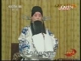 中国京剧音配像精萃 《中国京剧音配像精粹》 20130610 余叔岩唱段选（一）