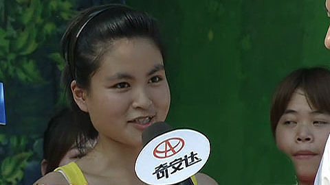 男生女生向前冲第2季 主持人现场表白