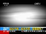 新闻1+1 《新闻1+1》 20170710 延长产假：版本不同，效果相同？