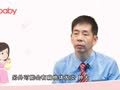 蔡卫明&middot;亲子课堂 孩子打鼾是怎么回事？