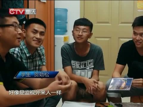 新闻解码 《新闻解码》 20140618 大学生保姆？我们是管家！