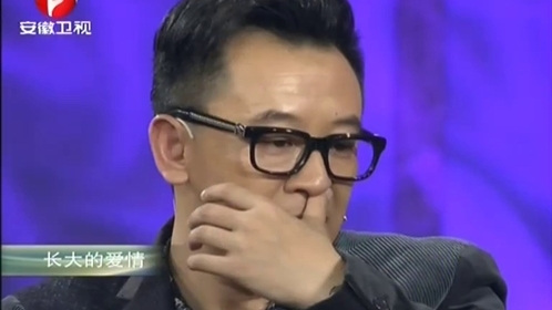 鲁豫有约 长大的爱情