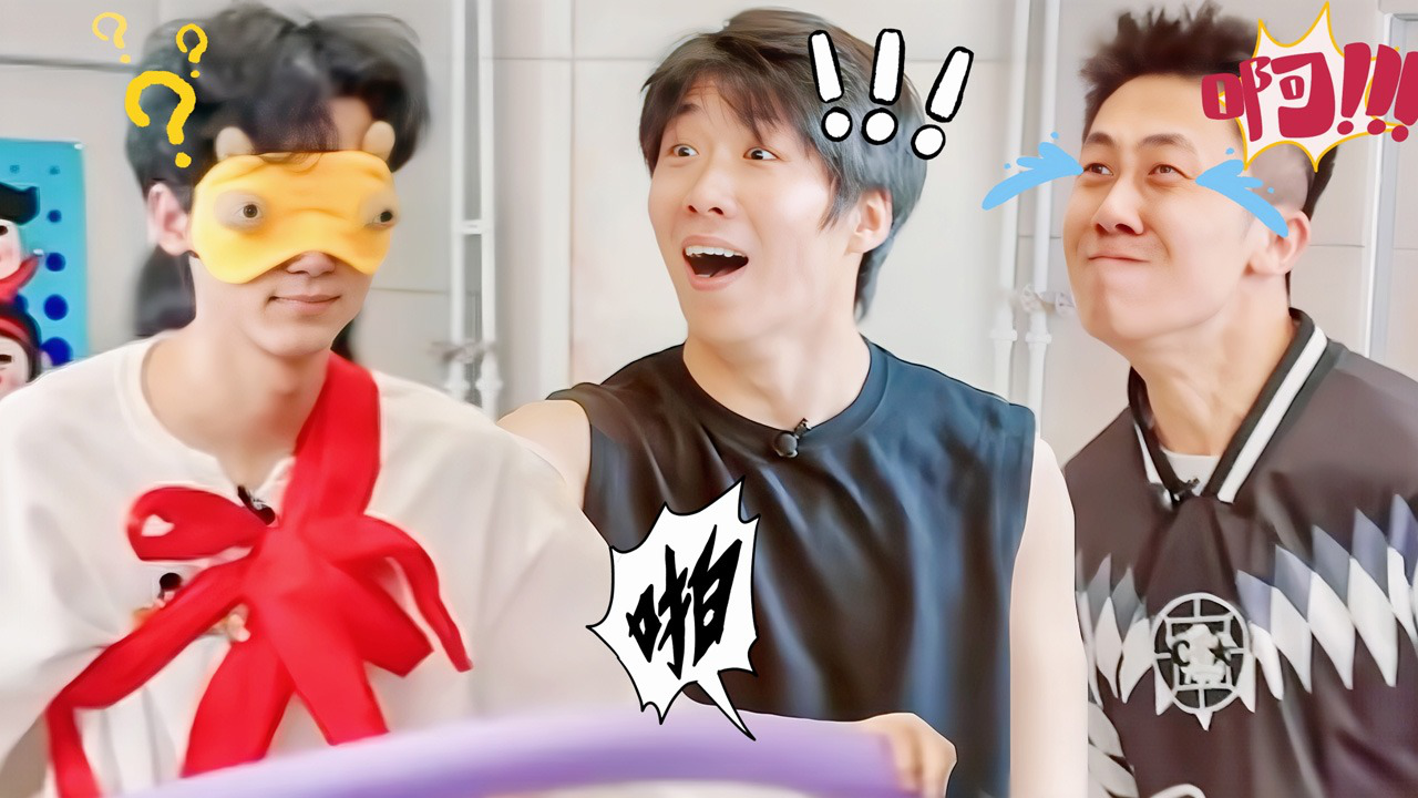 喜人奇妙夜 第10期不好笑惩罚室：呱呱乐蒙眼大混战