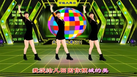动感《车载DJ》好听不腻，2遍听不够，快快打开
