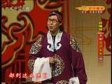 CCTV空中剧院 封箱戏·京剧 戏迷家庭 四 1-2