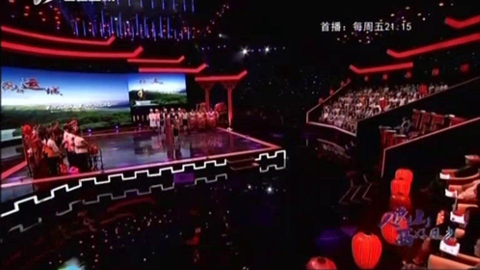 人说山西好风光 运城特辑（下）