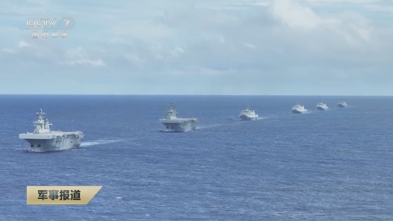 《军事报道》 20251130