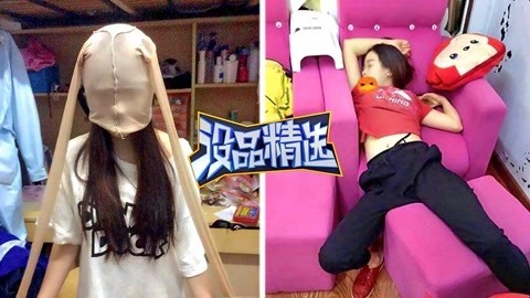 没品精选 奇葩妹子与直男的小秘密