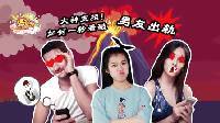 囧闻一箩筐 大神支招 如何一秒看破男友出轨 502