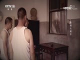 我爱发明 《我爱发明》 20180615 包糕大能手
