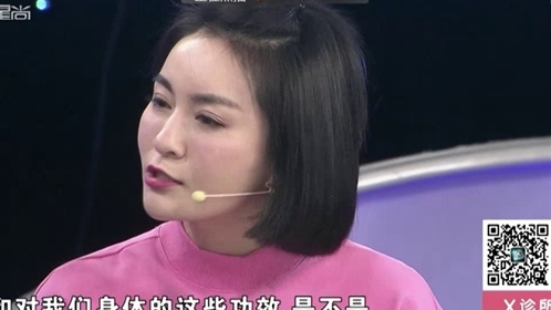 X诊所. 春季养护的“救命稻草”
