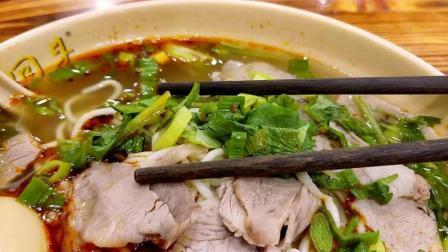 羊肉面尝回头 下班吃啥不再愁