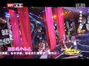 北京卫视2012网络春晚 《自由行走的花》萨顶顶 120119