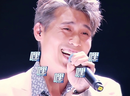 2019跨界歌王 只看TA 李乃文小鬼PK表情包引爆笑