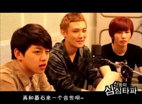 IU kiss&cry 深深打破 AJ CUT 12/05/06-U-Kiss (UKiss)