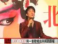 娱乐现场 《娱乐现场》20110804：李嘉欣否认打针求子