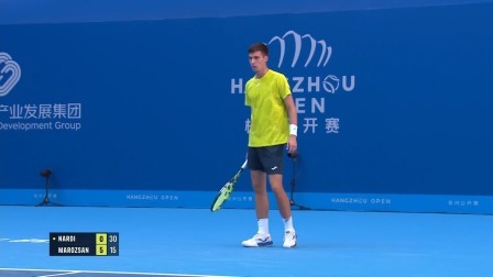【全场回放】马洛桑2-0纳尔迪 2024ATP杭州公开赛第一轮
