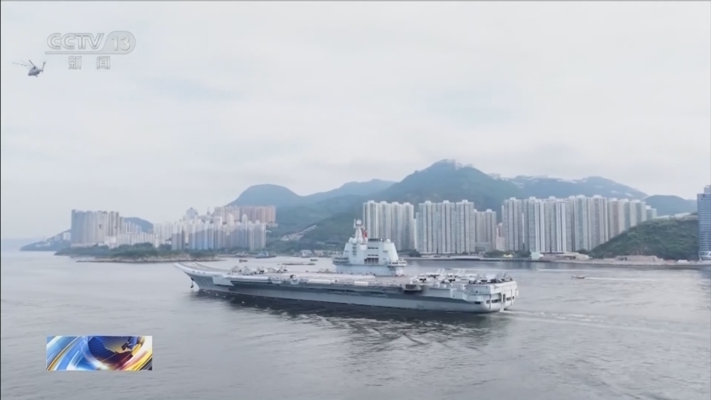 24小时 《24小时》 20250703