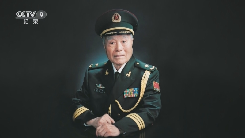 程开甲