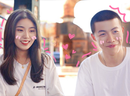 第9期：少年定情表演系女生