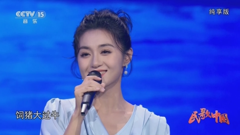 《民歌中国》 20260412 纯享版