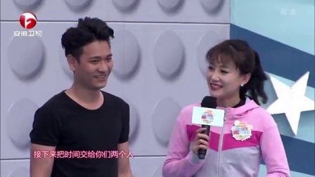 男生女生向前冲 第九季 好闺蜜携手登顶夺大奖