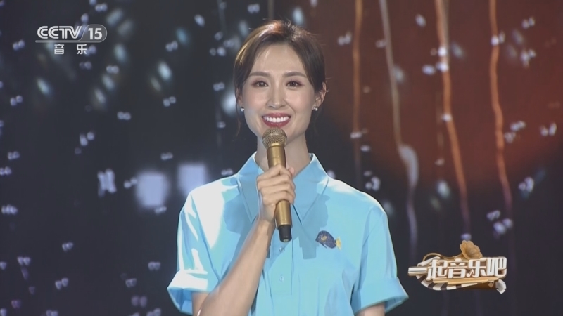 一起音乐吧 《一起音乐吧》 20230425