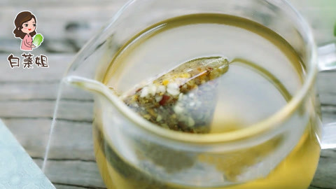 小白菜养生坊第一季 每天喝一杯 远离湿胖