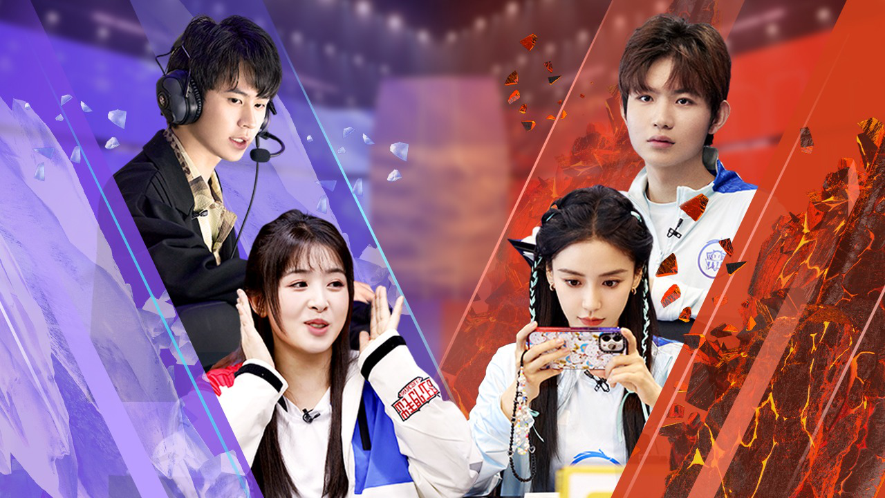 第1期下：首轮SAB评级结果公布，张含韵霸气发言