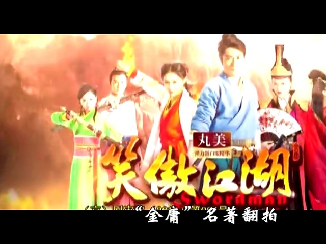歪歌社团 歪唱盘点2013年3月网络热点事件《歪歌网络唱》