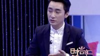 时尚汇 东方卫视精编版 2015 直面阳光 为你排